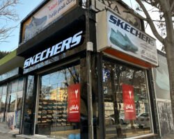 Qalae Fathullah Store front - IMG_3373.jpg